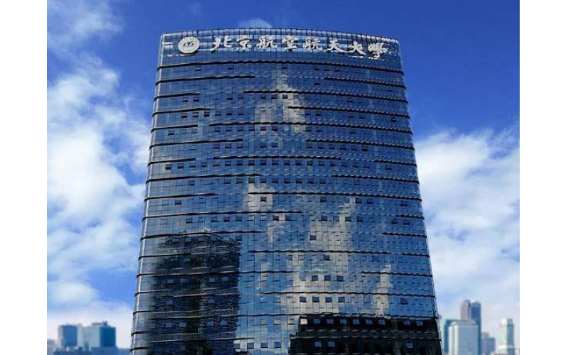 山東樓體發(fā)光字價(jià)格，樓體發(fā)光字怎么選材？